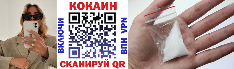 Где продают наркотики Онега Гашиш  А ПВП  Меф мяу мяу  Канабис  Кокаин 