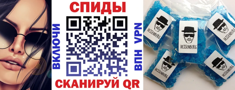 где купить наркотик  Онега  Амфетамин Premium 