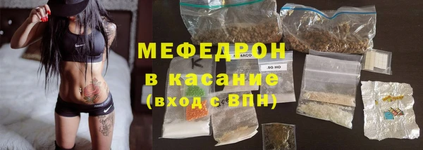 шишки Вязьма