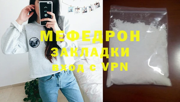 шишки Вязьма