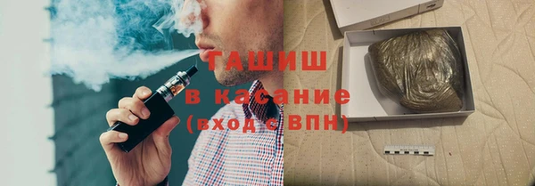 МДМА Вязники