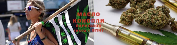 кокаин перу Вяземский