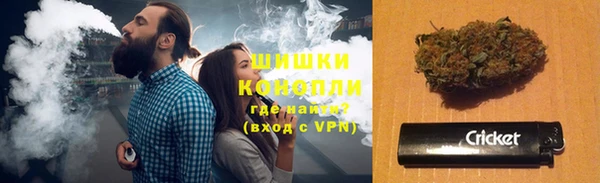 кокаин перу Вяземский