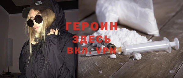 МДМА Вязники