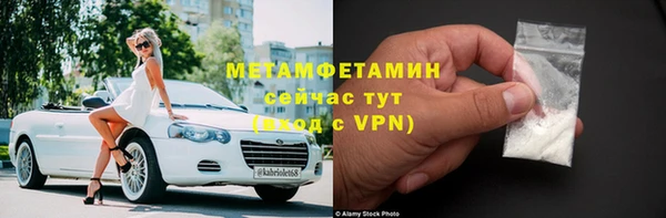 герыч Корсаков