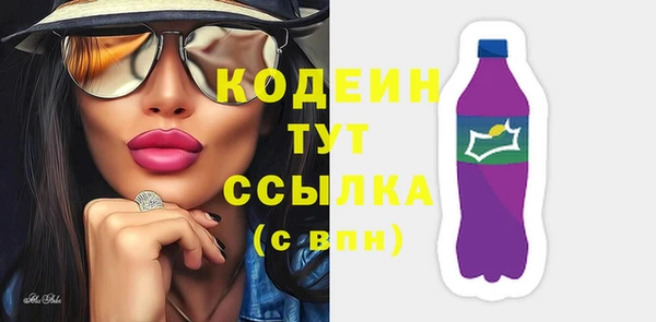 МДМА Вязники