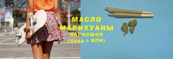 кокаин перу Вяземский