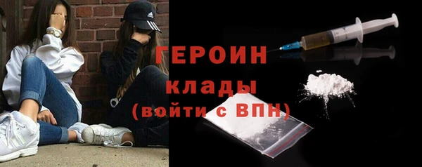 дистиллят марихуана Семикаракорск