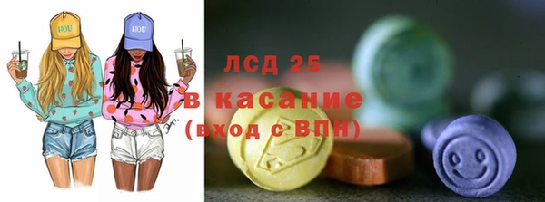 кокаин перу Вяземский