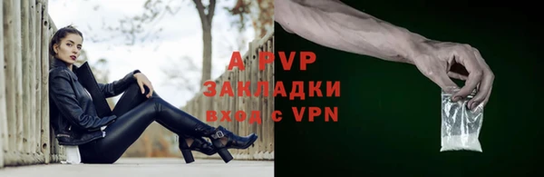 МДМА Вязники