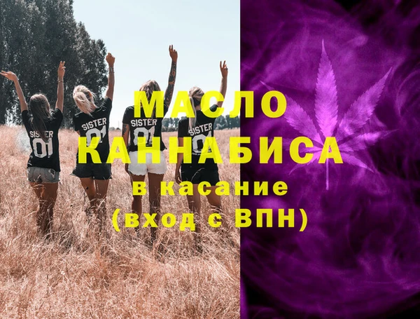кокаин перу Вяземский