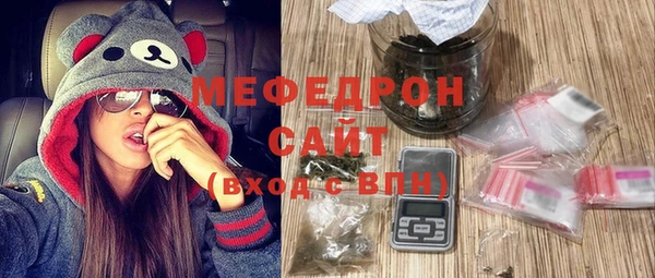 МДМА Вязники