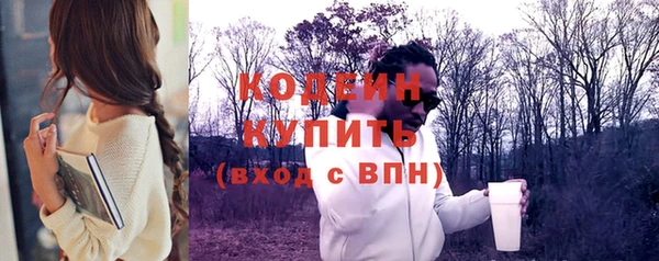 МДМА Вязники