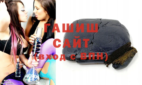МДМА Вязники