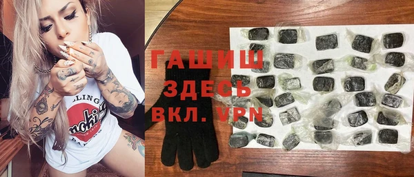 кокаин перу Вяземский