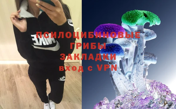 МДМА Вязники
