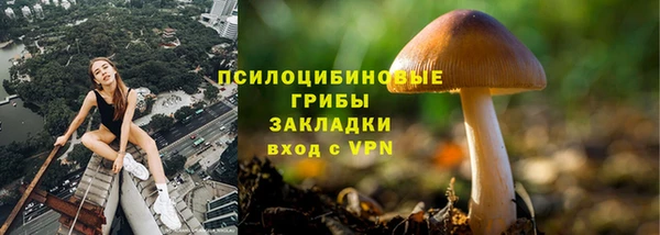 МДМА Вязники