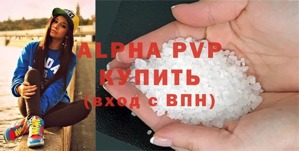 кокаин перу Вяземский