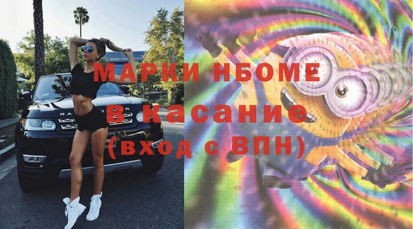 кокаин перу Вяземский