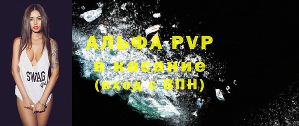 МДМА Вязники