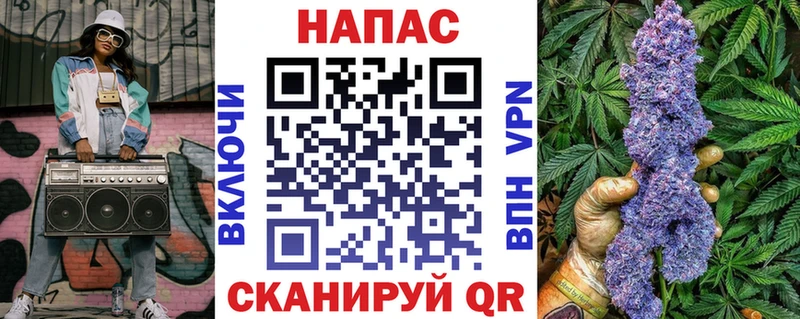 Бошки Шишки AK-47  как найти закладки  Онега 